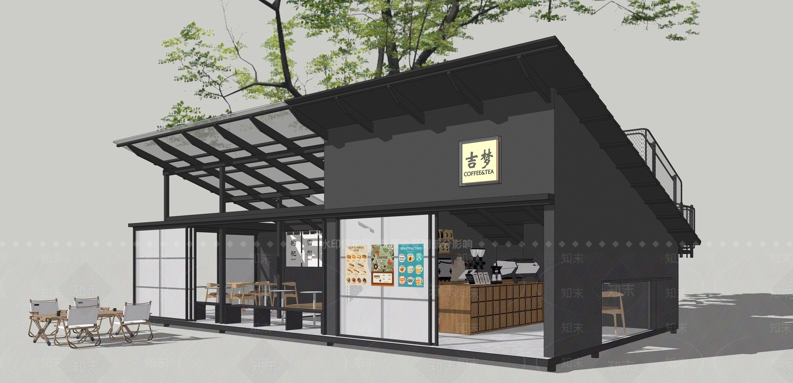 现代简约咖啡厅SU模型下载【ID:1234678827】