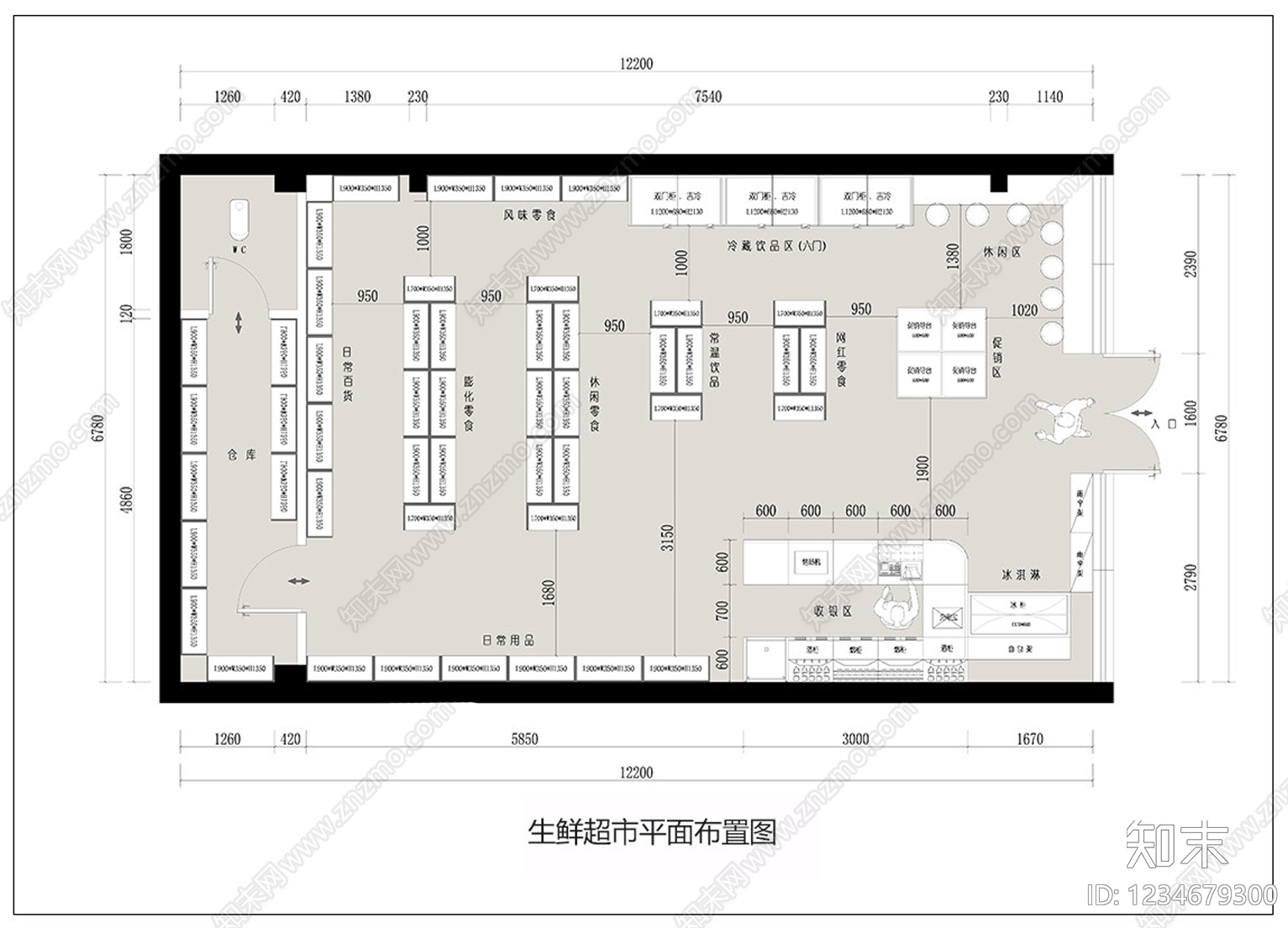 超市CAD图纸