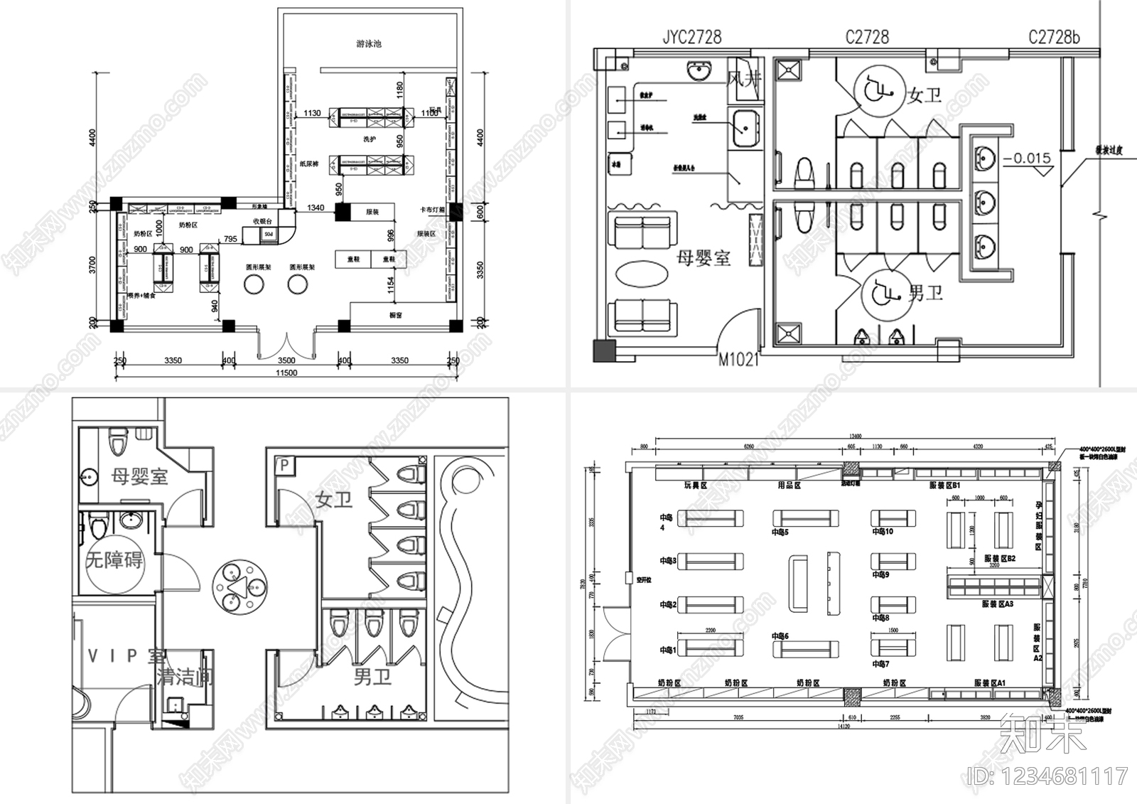 母婴室cad施工图下载【ID:1234681117】