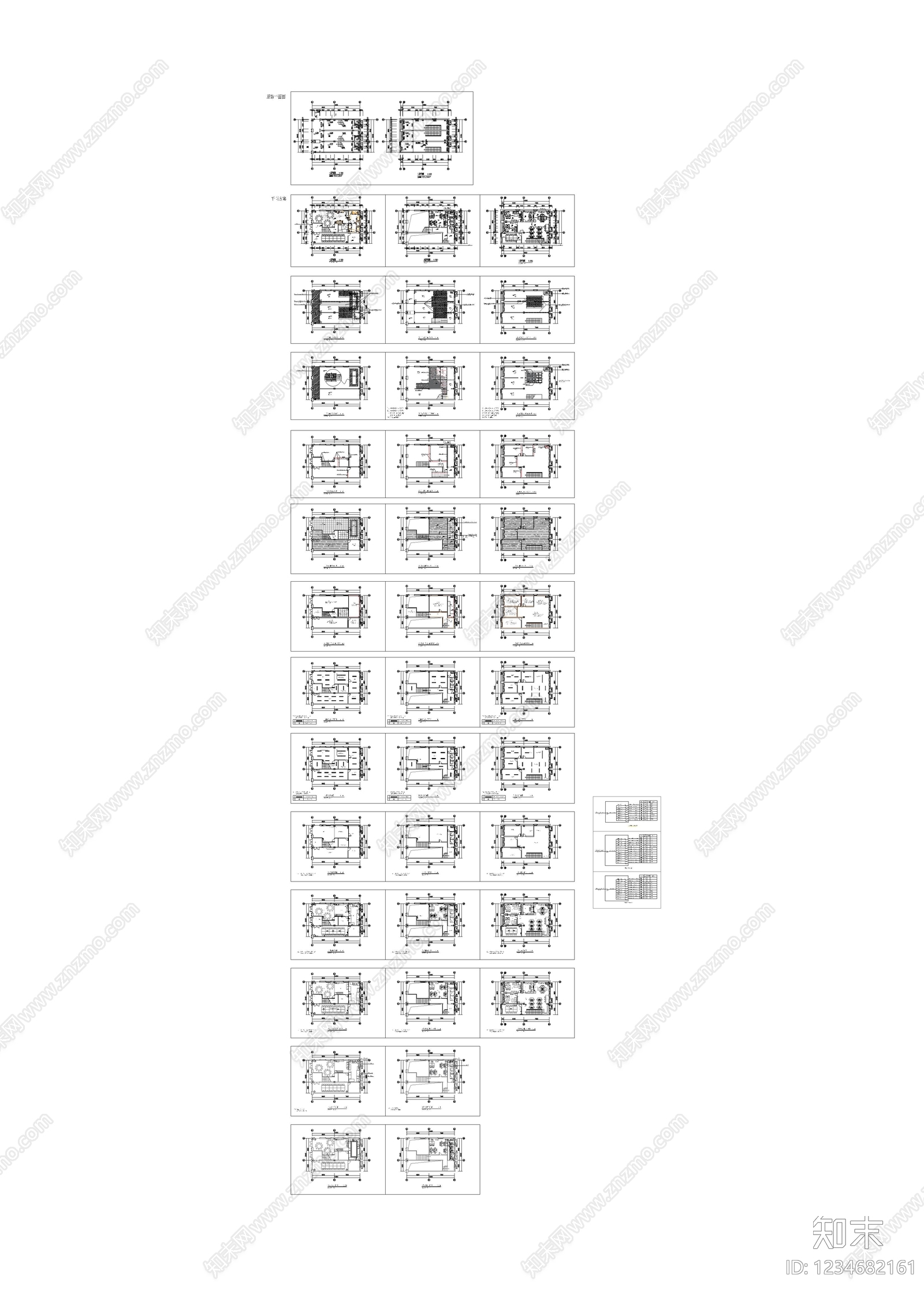 别墅CAD图纸