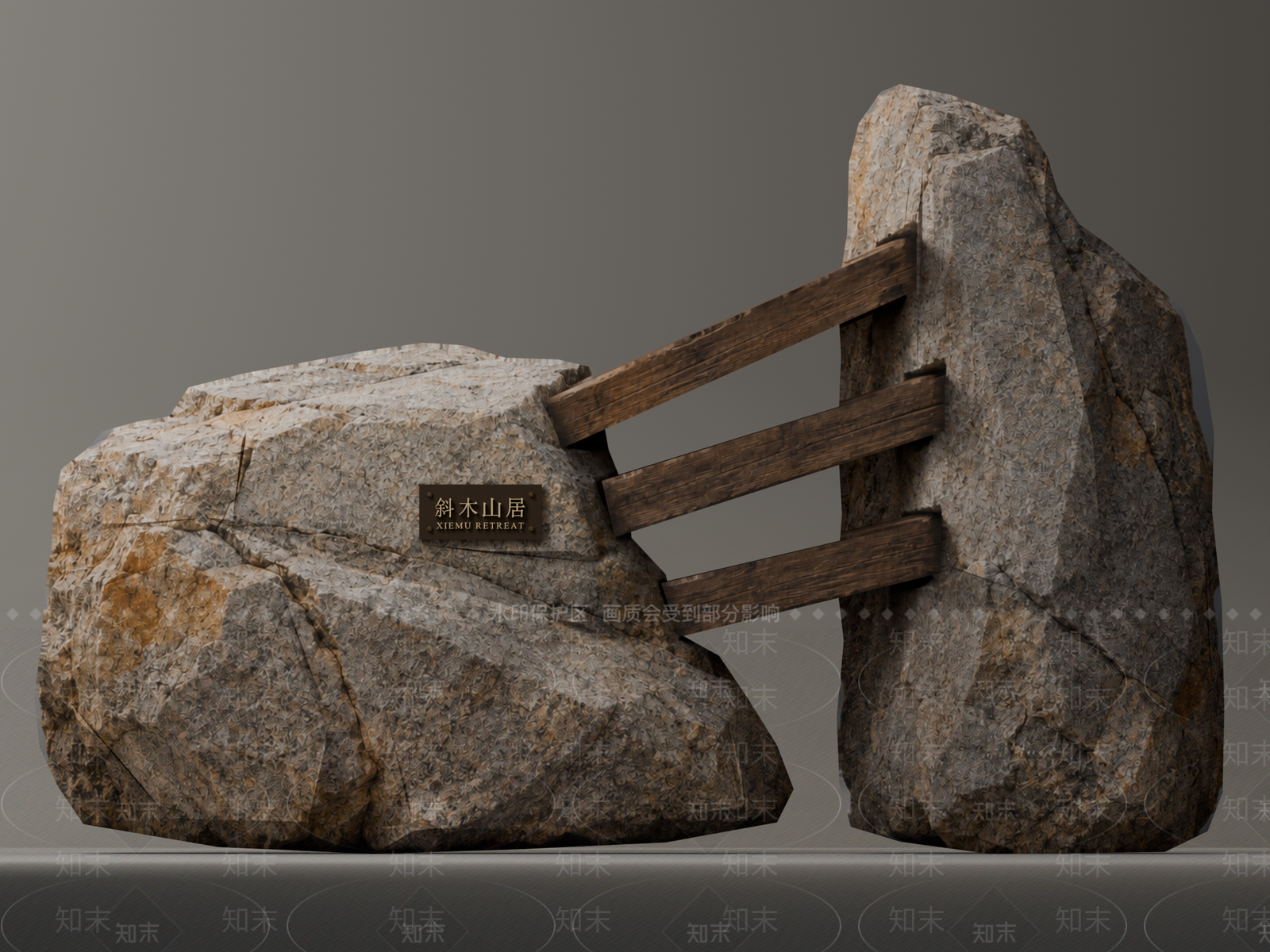 禅意景观导视3D模型下载【ID:1234683271】