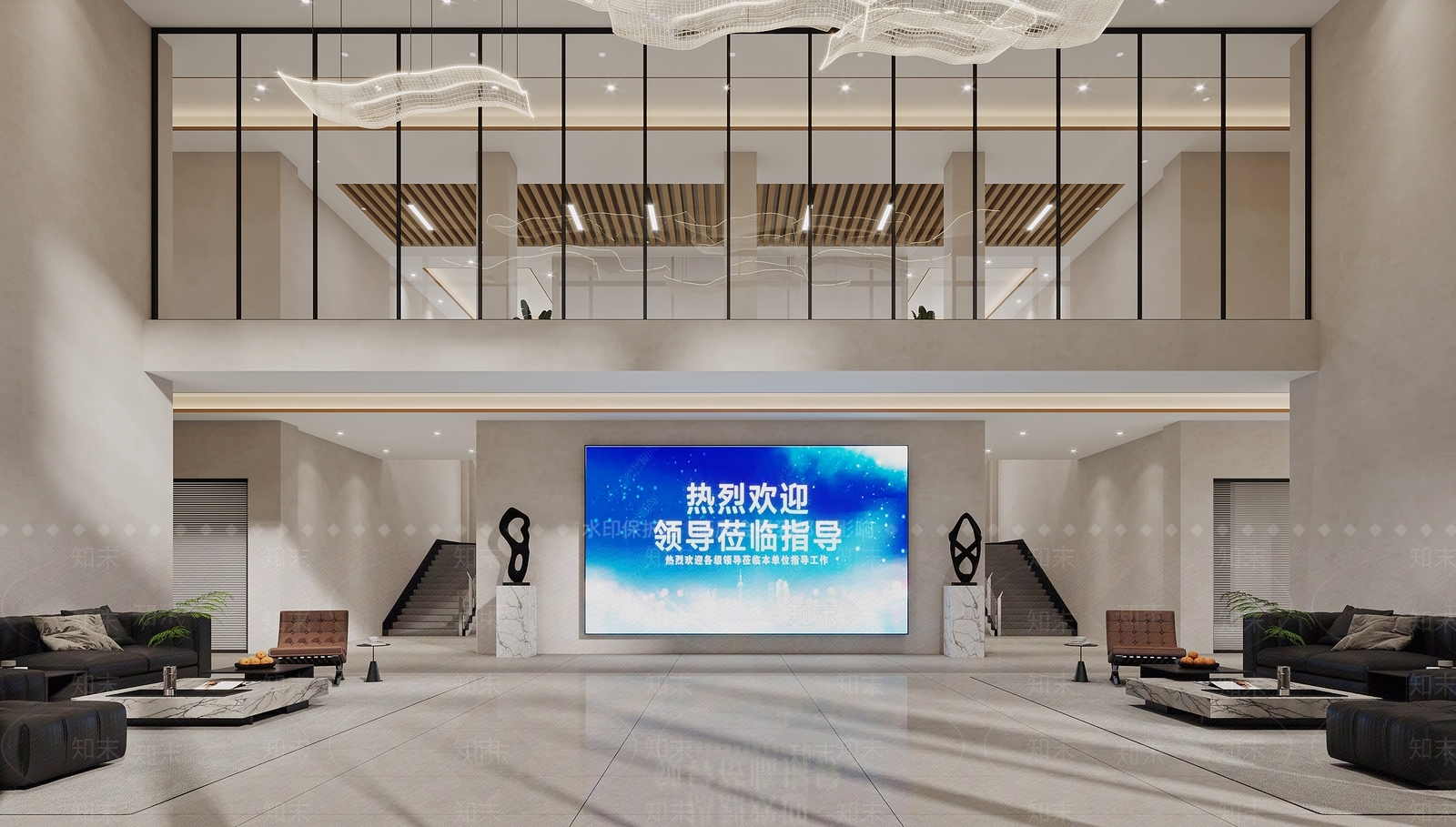 现代简约办公大厅3D模型下载【ID:1234685873】