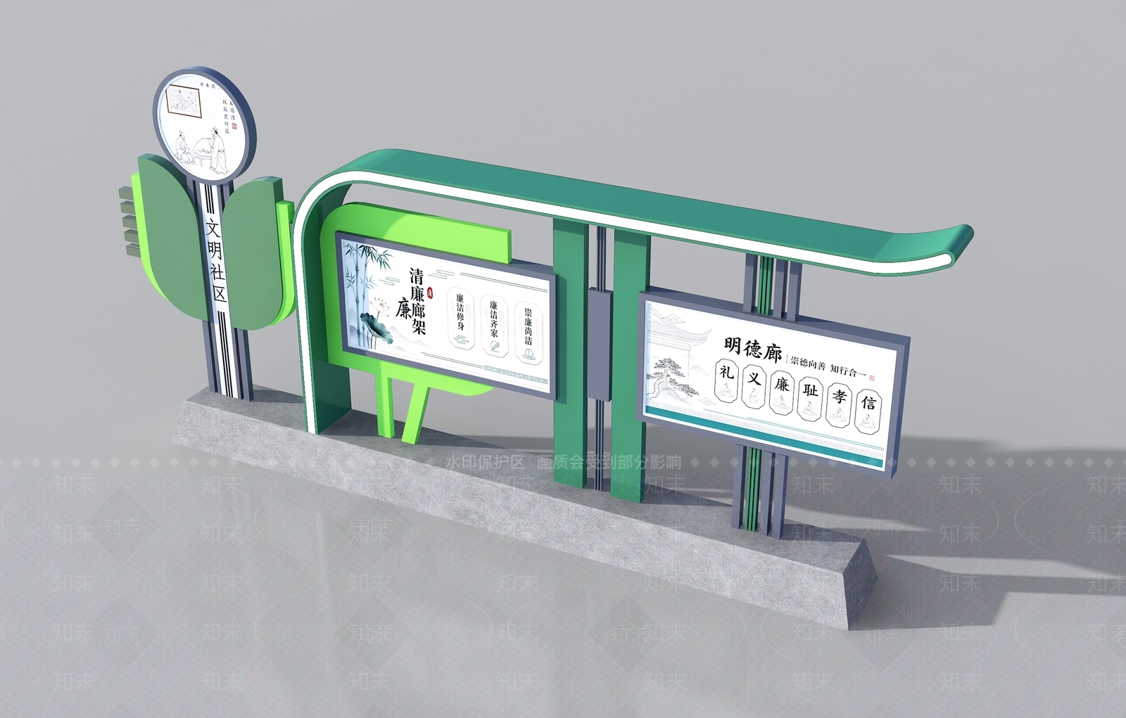 新中式景观导视3D模型下载【ID:1234688300】