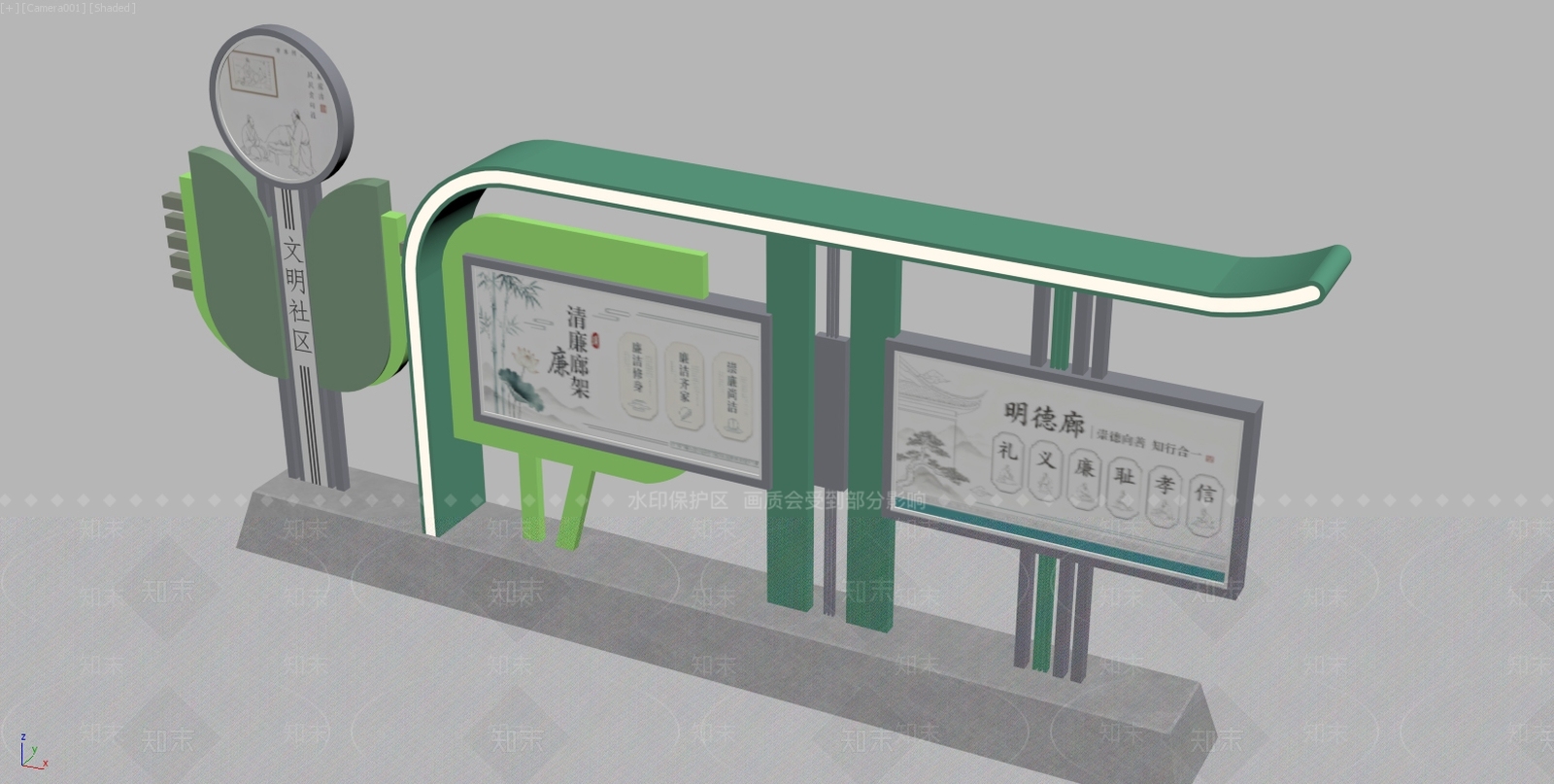 新中式景观导视3D模型下载【ID:1234688300】