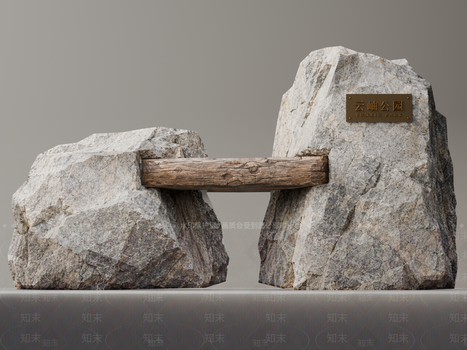 禅意景观导视3D模型下载【ID:1234690587】