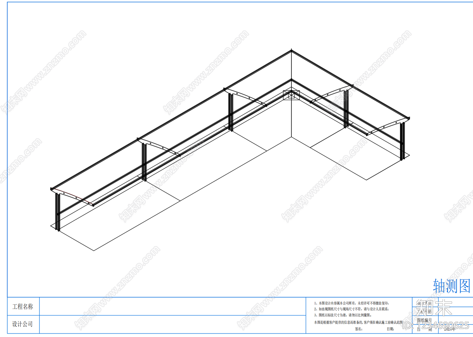 钢结构cad施工图下载【ID:1234690625】