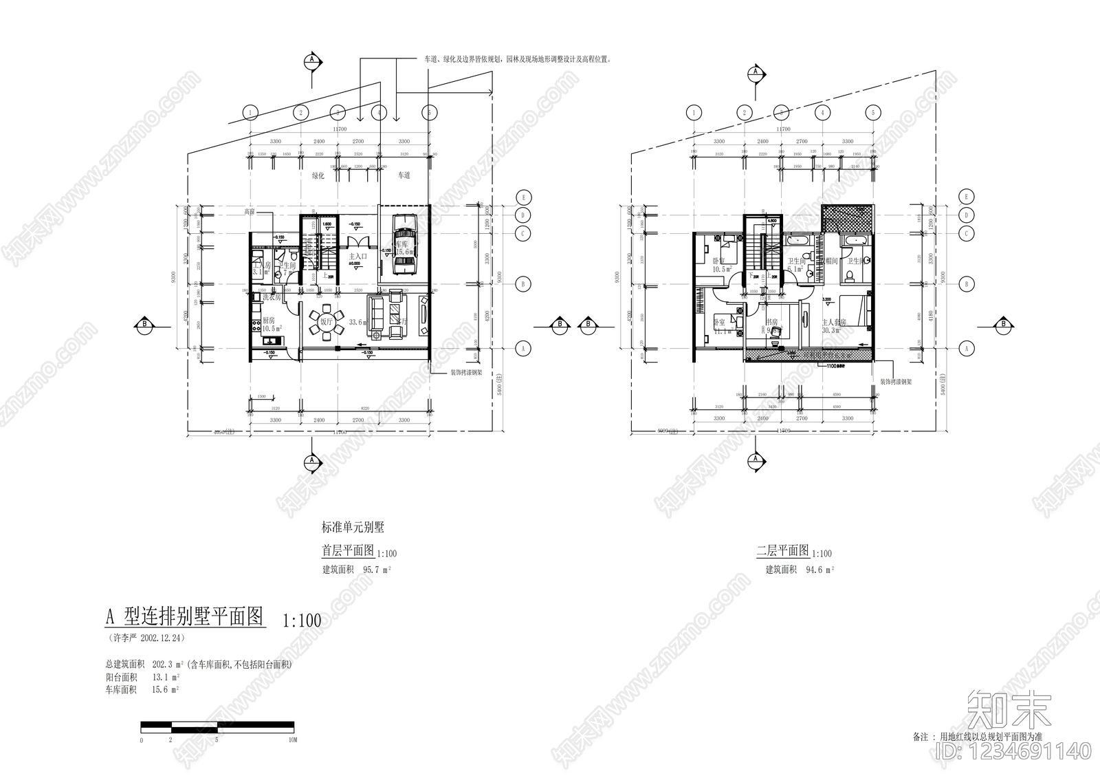 别墅建筑cad施工图下载【ID:1234691140】