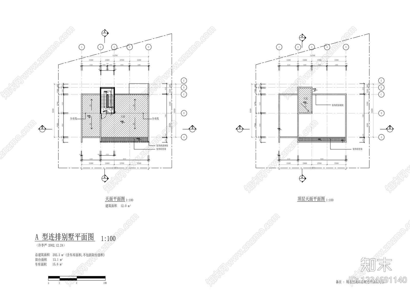 别墅建筑cad施工图下载【ID:1234691140】