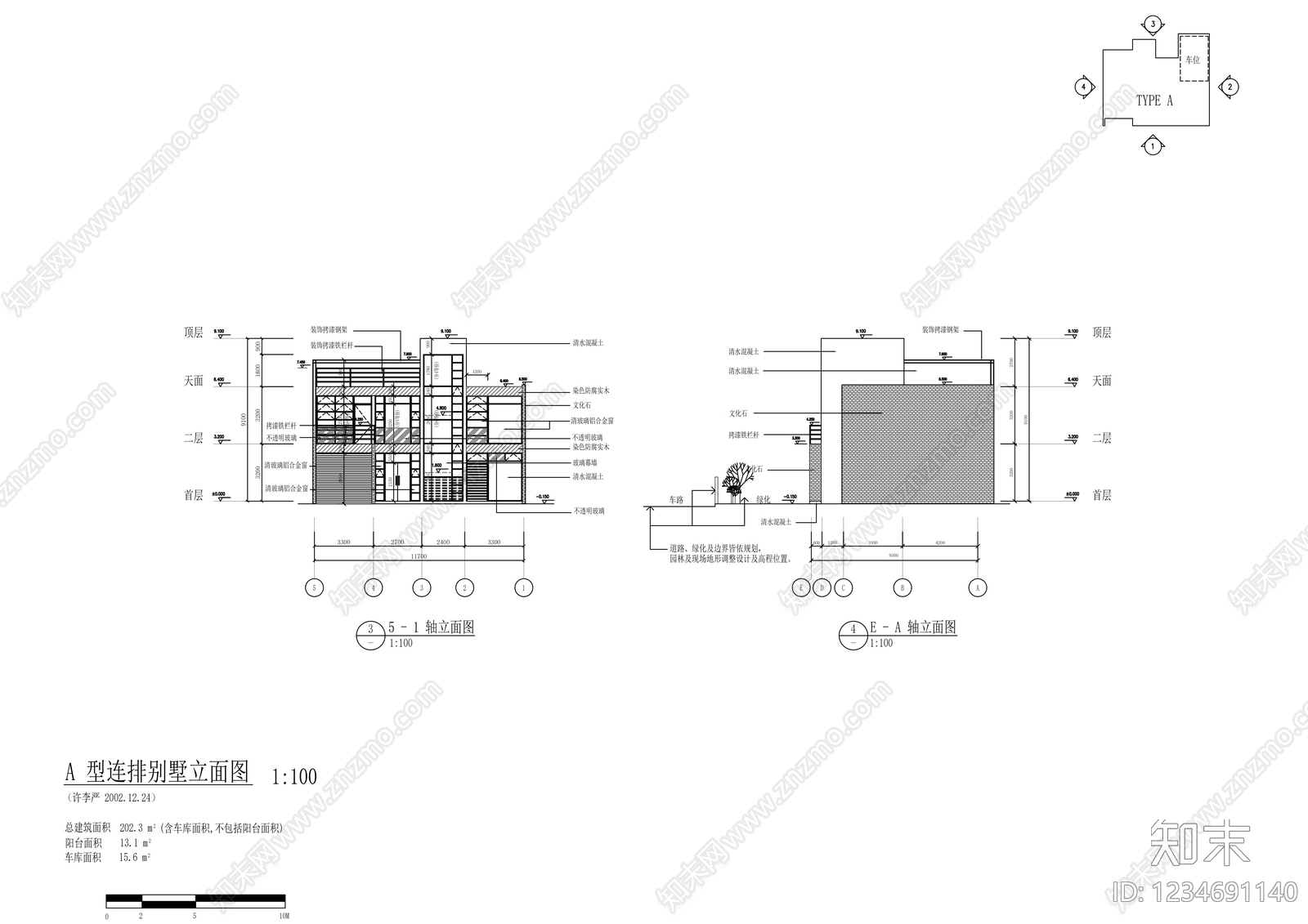 别墅建筑cad施工图下载【ID:1234691140】
