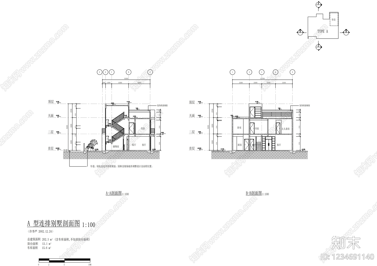 别墅建筑cad施工图下载【ID:1234691140】