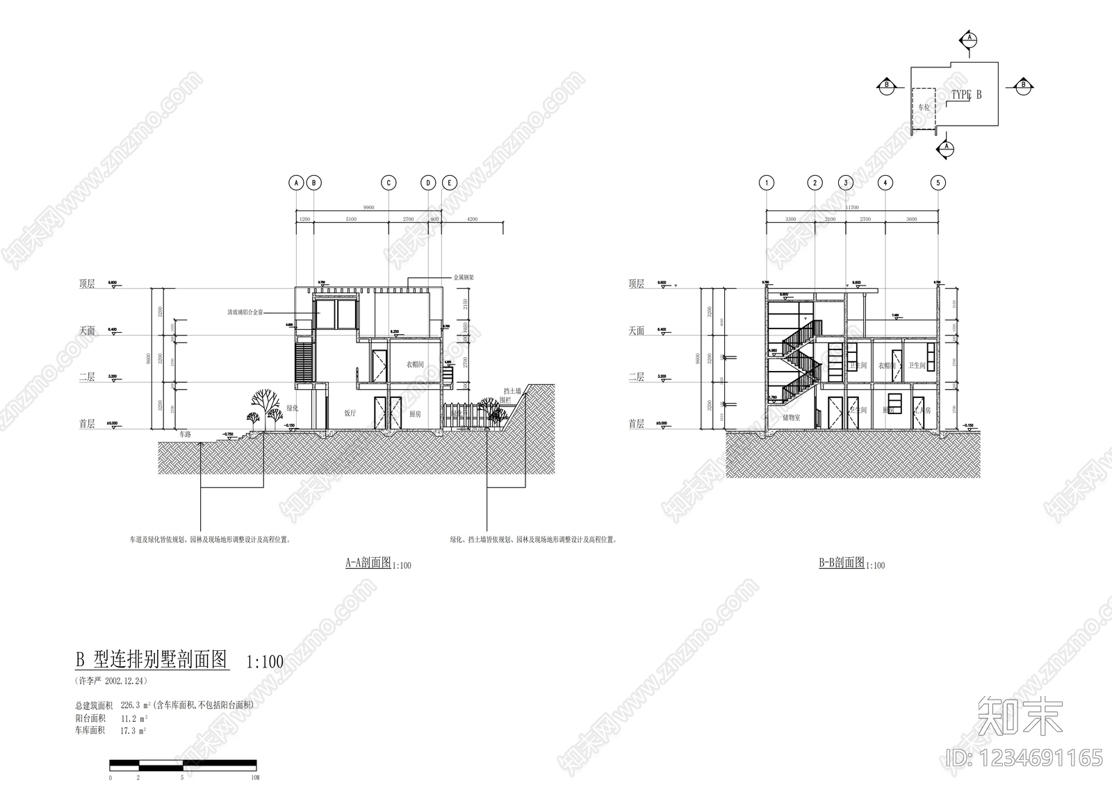 别墅建筑cad施工图下载【ID:1234691165】