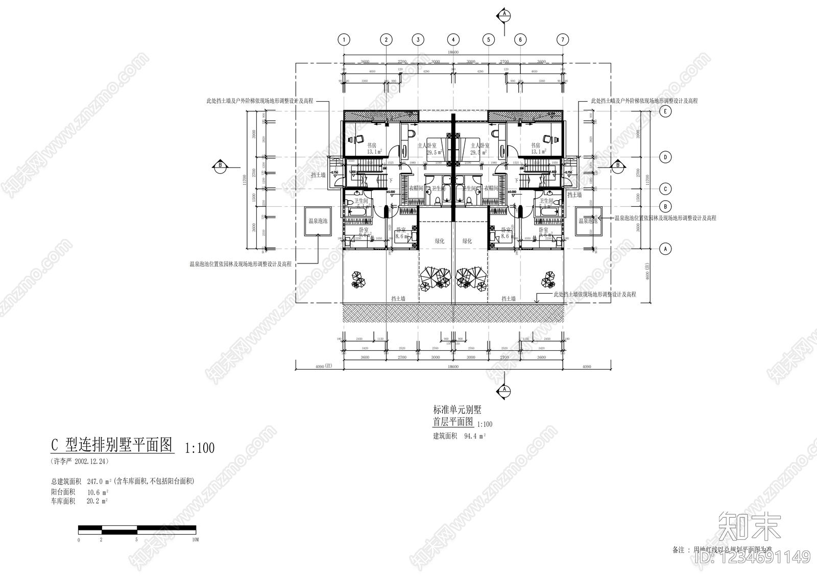 别墅建筑cad施工图下载【ID:1234691149】