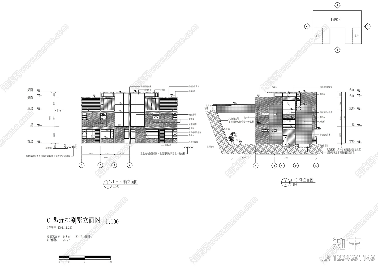 现代别墅建筑CAD图纸
