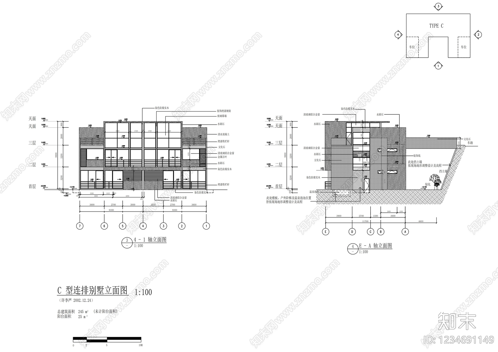 别墅建筑cad施工图下载【ID:1234691149】