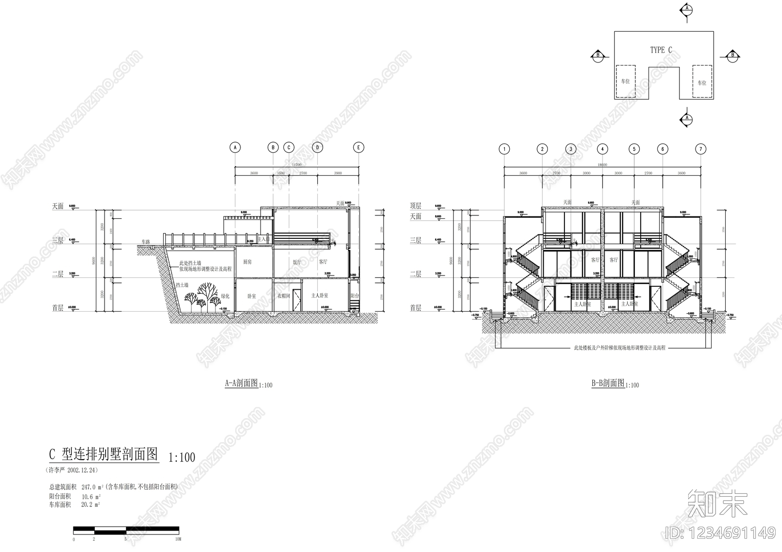 别墅建筑cad施工图下载【ID:1234691149】