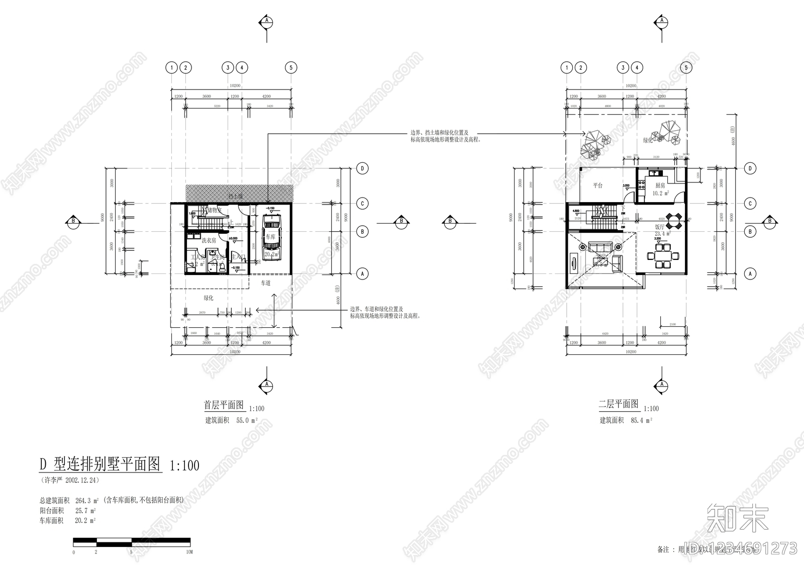 别墅建筑cad施工图下载【ID:1234691273】