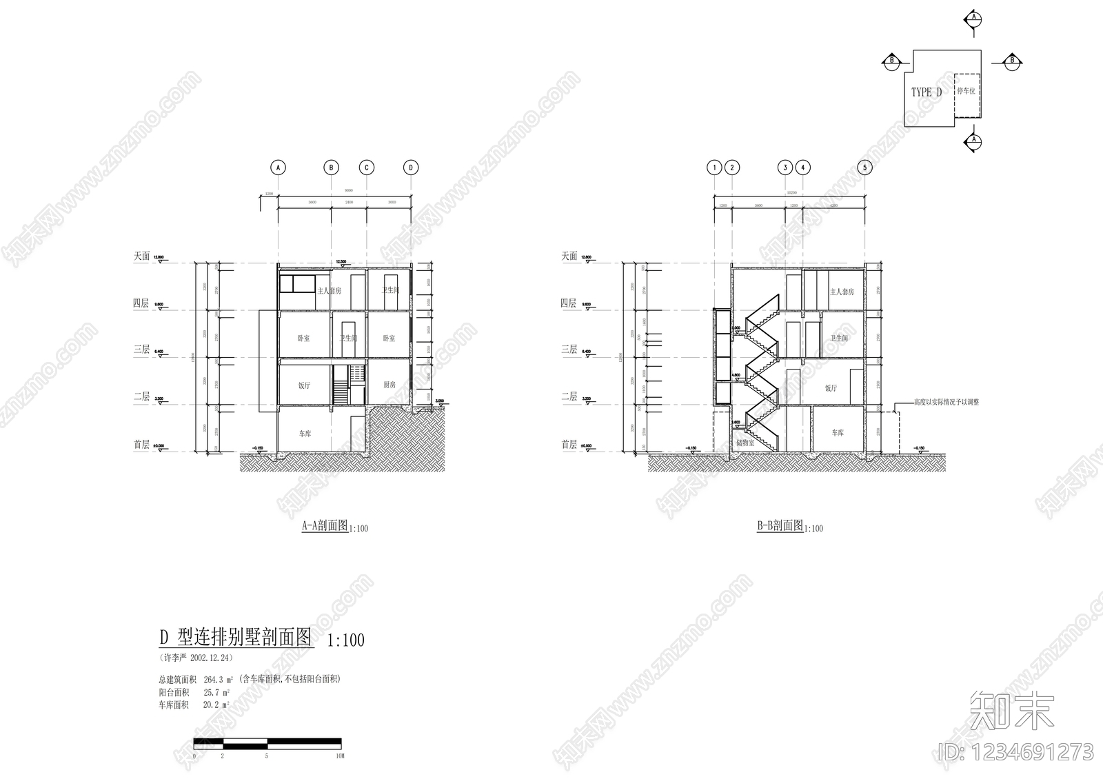 别墅建筑cad施工图下载【ID:1234691273】