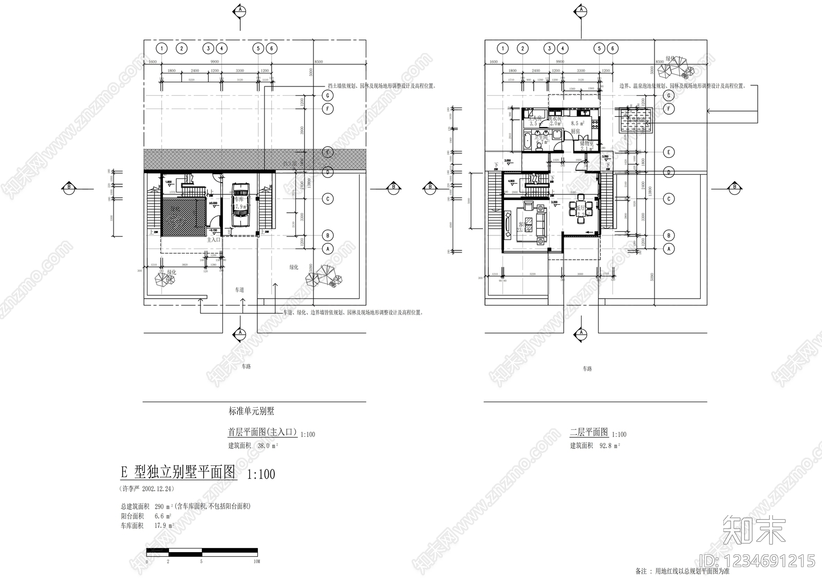 别墅建筑cad施工图下载【ID:1234691215】