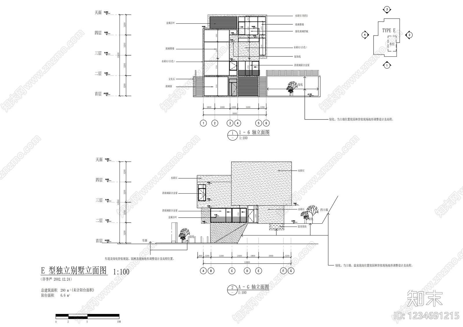 别墅建筑cad施工图下载【ID:1234691215】