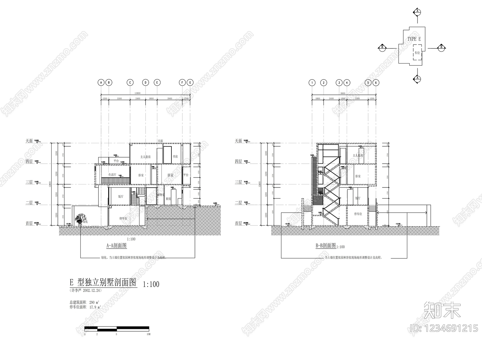 别墅建筑cad施工图下载【ID:1234691215】