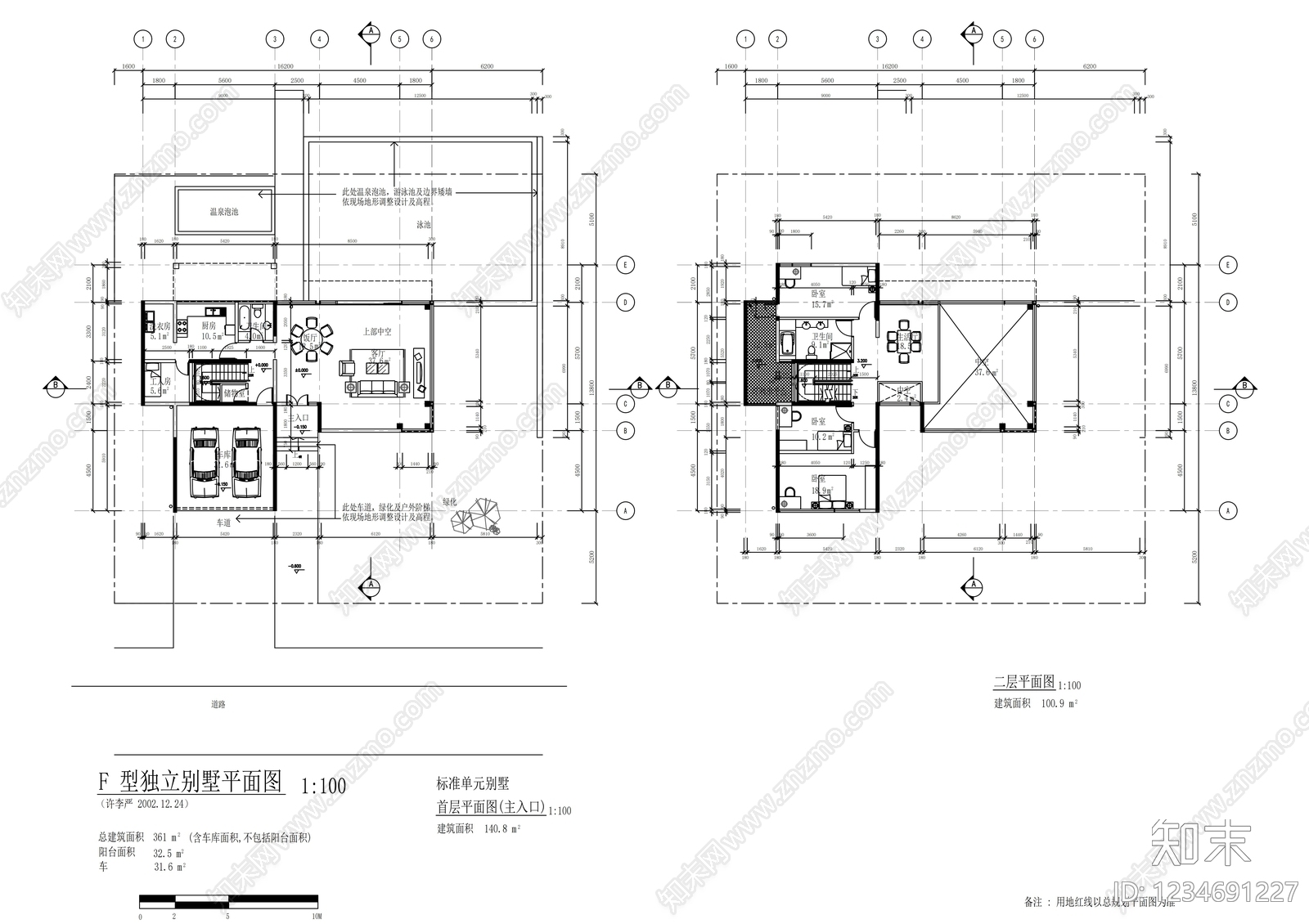 别墅建筑cad施工图下载【ID:1234691227】