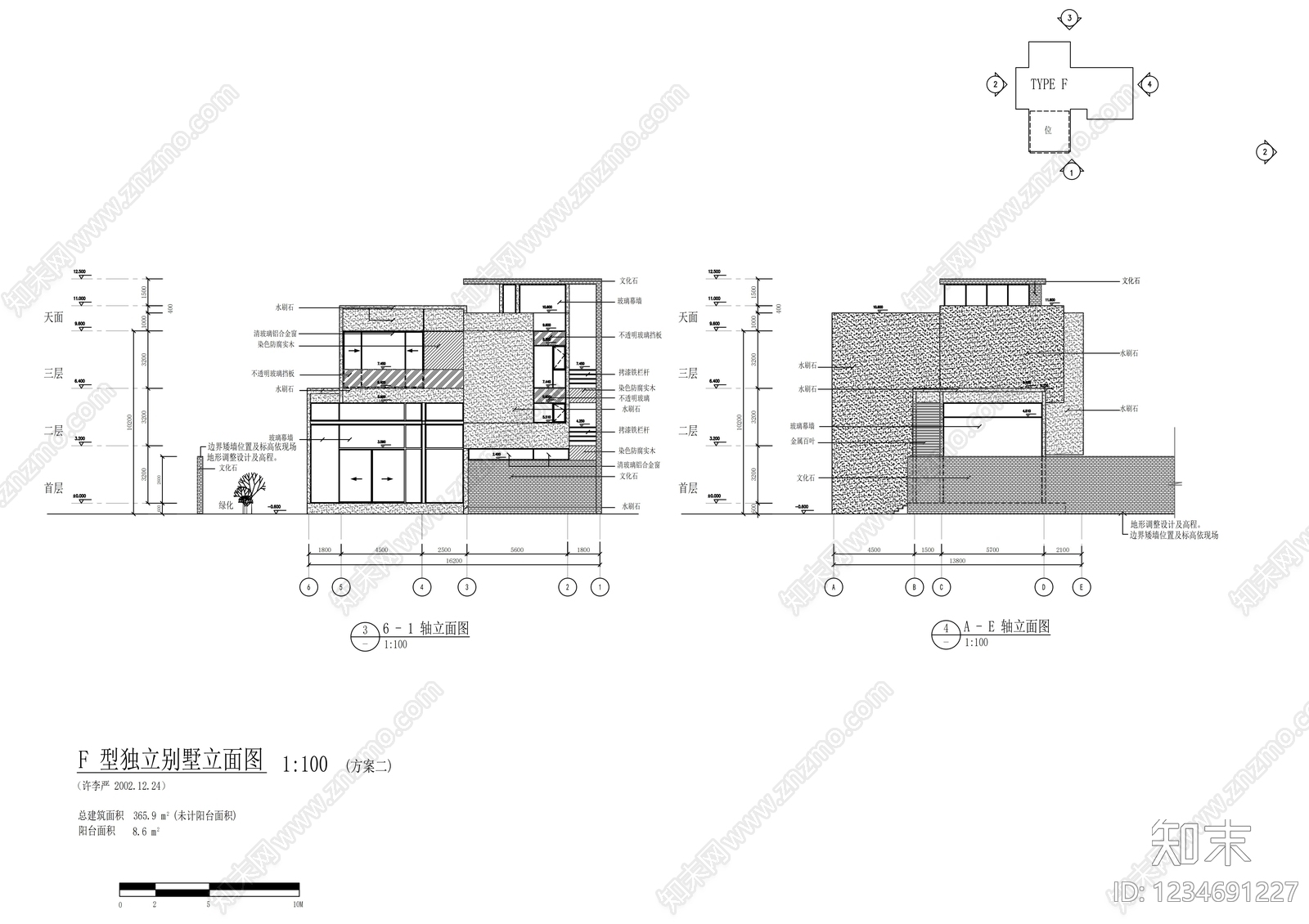现代别墅建筑CAD图纸