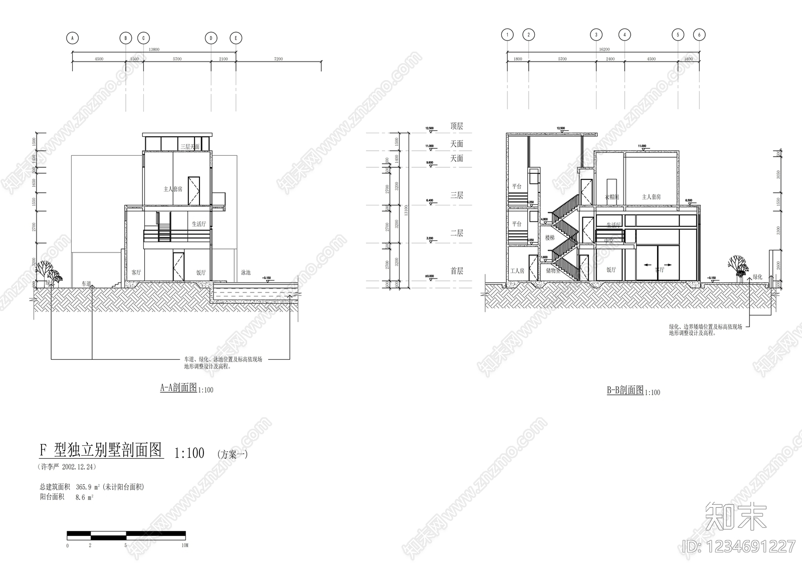 别墅建筑cad施工图下载【ID:1234691227】