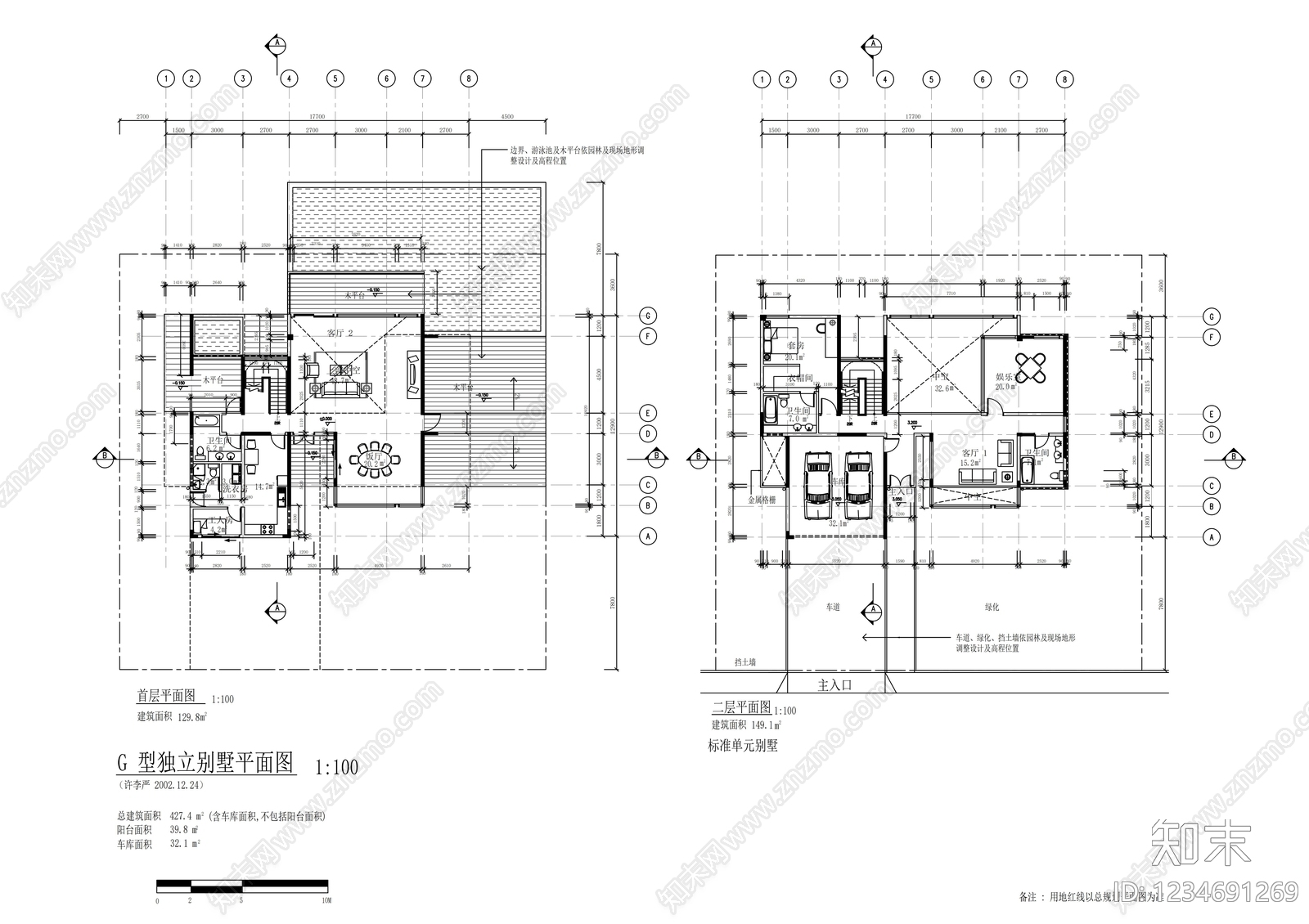 别墅建筑cad施工图下载【ID:1234691269】