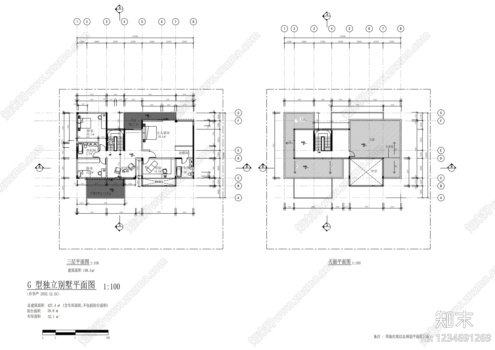 别墅建筑cad施工图下载【ID:1234691269】
