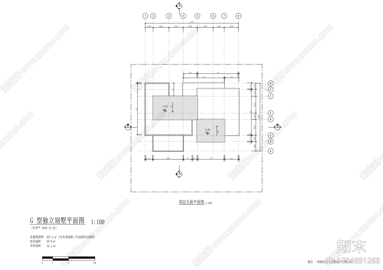别墅建筑cad施工图下载【ID:1234691269】
