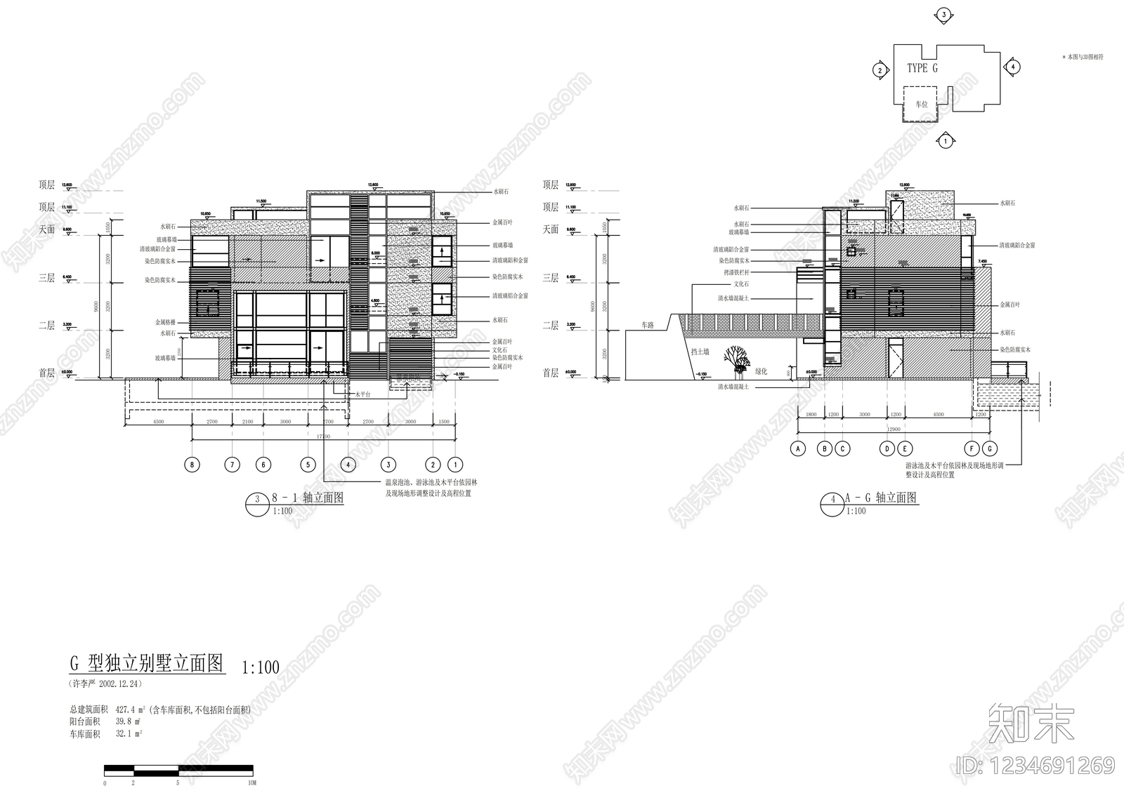 别墅建筑cad施工图下载【ID:1234691269】