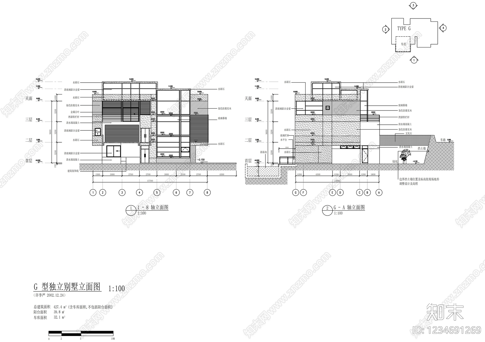 现代别墅建筑CAD图纸