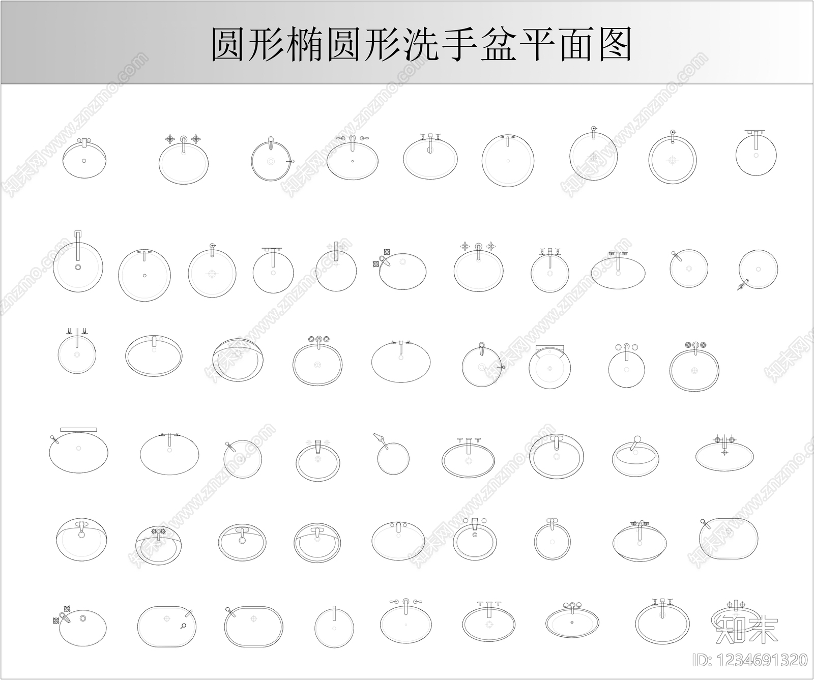 卫浴设施cad施工图下载【ID:1234691320】