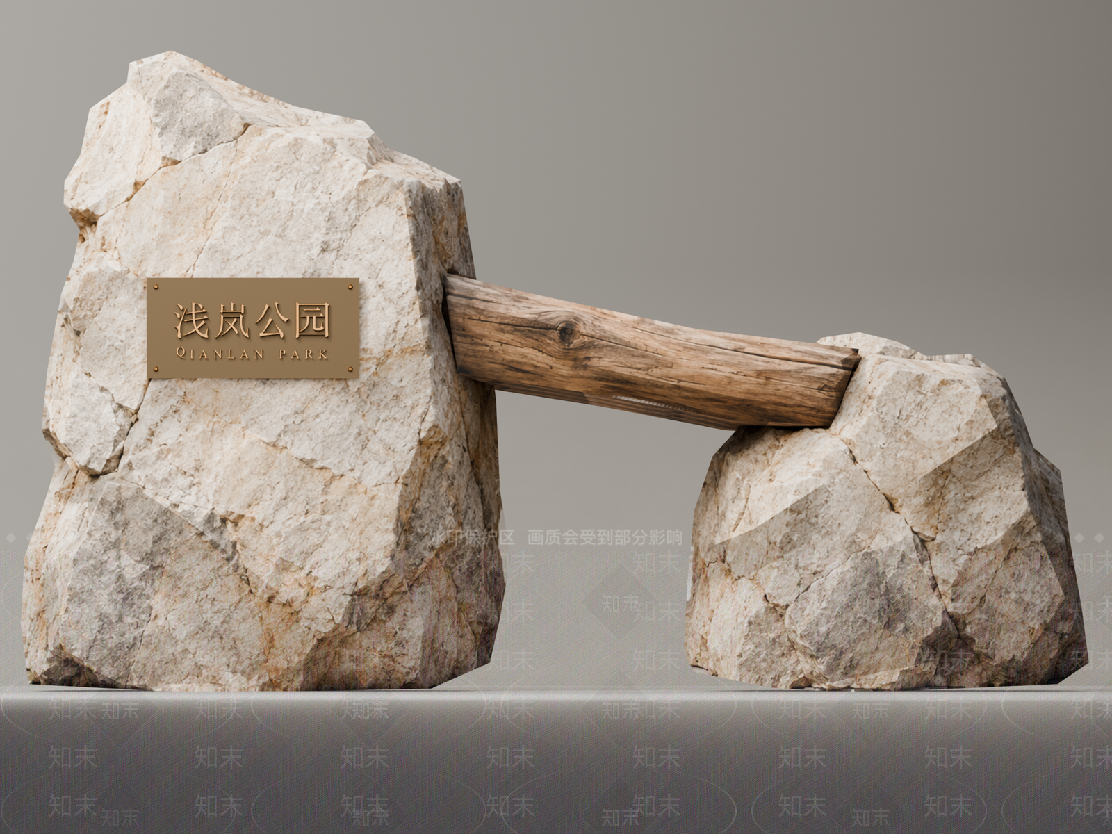 新中式景观景观导视3D模型下载【ID:1234691409】