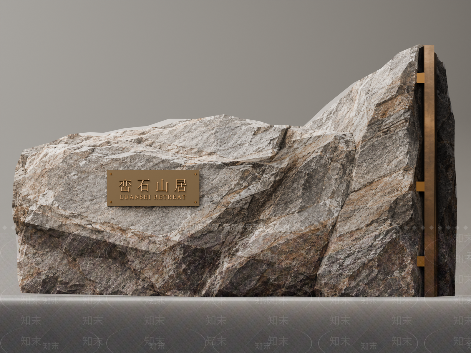 新中式景观导视3D模型下载【ID:1234691662】