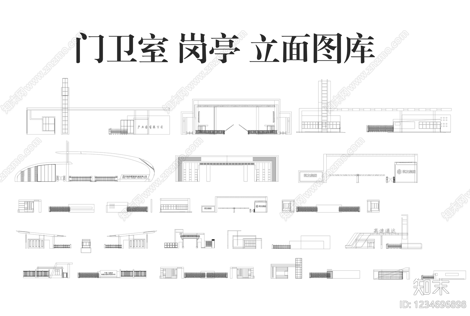 门卫室建筑CAD图纸