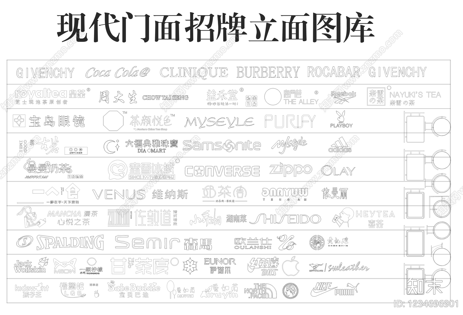 现代立面图CAD图纸