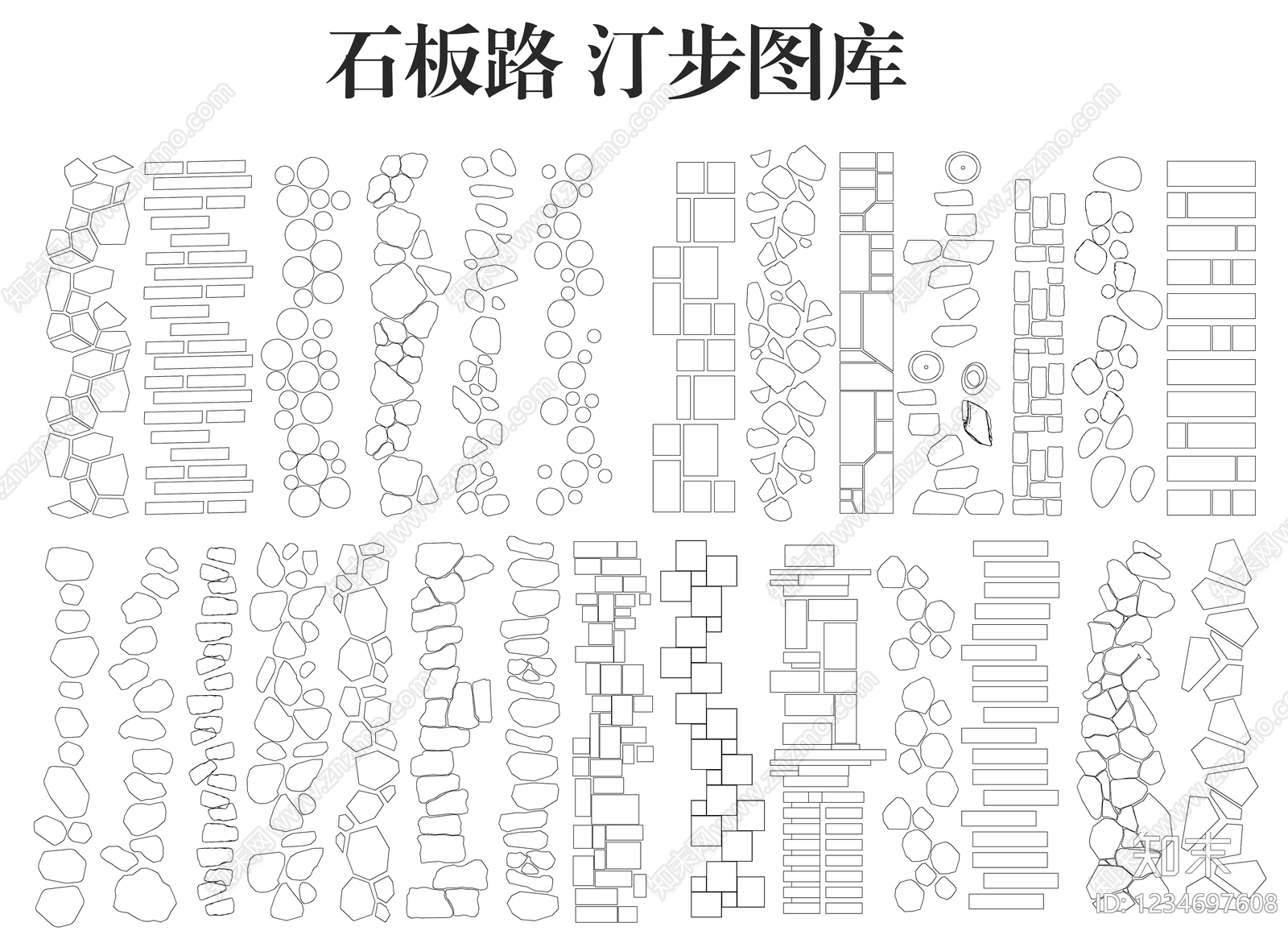 铺装图库CAD图纸