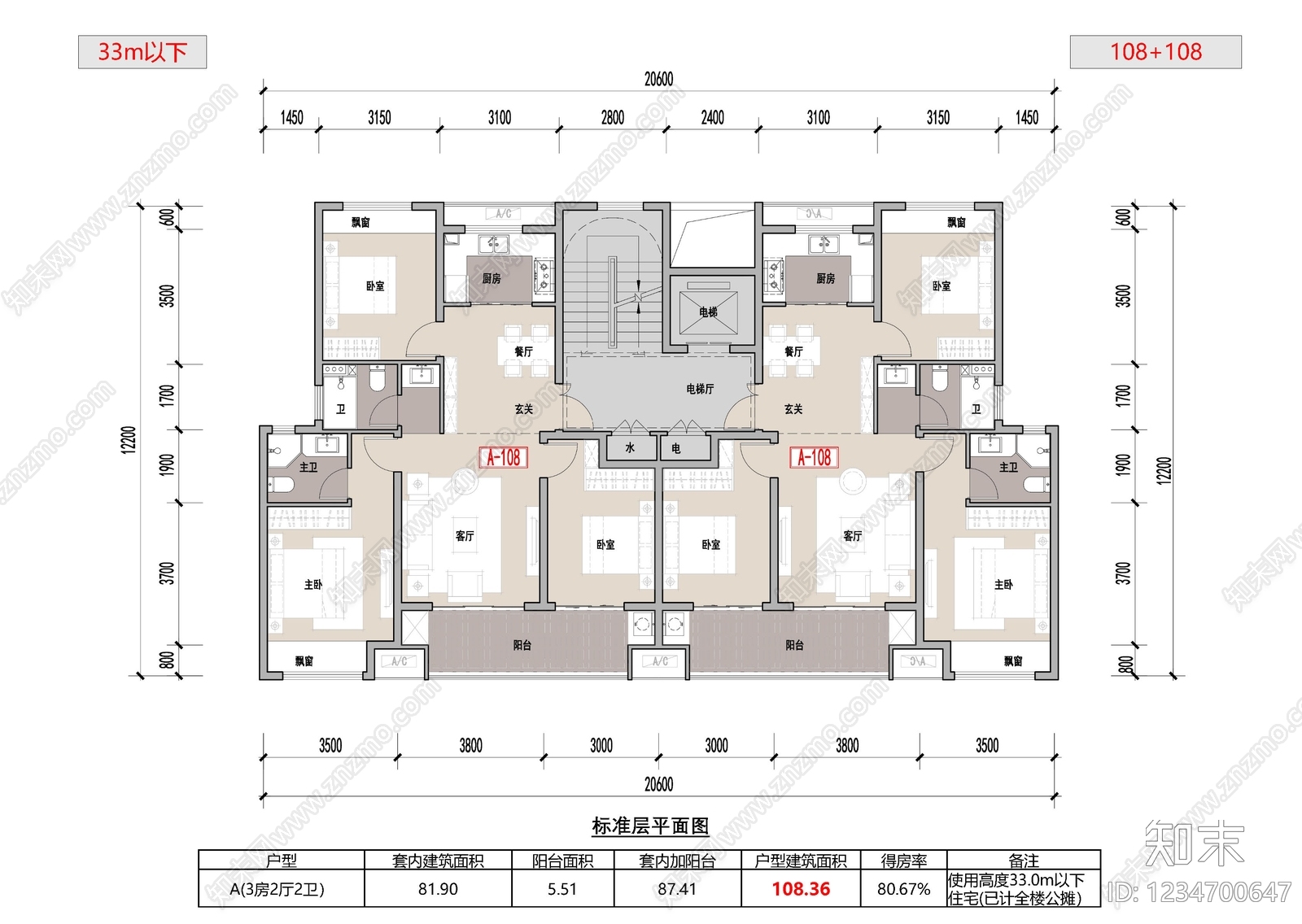 三居CAD图纸