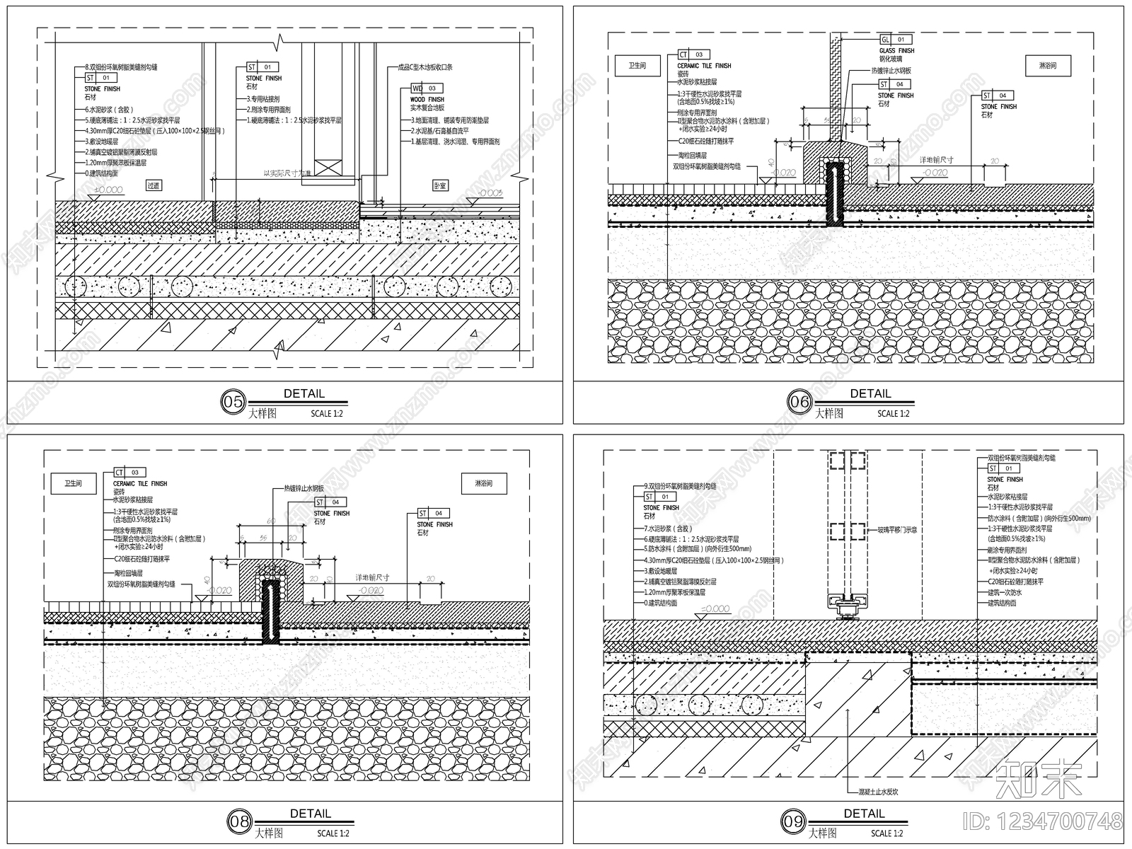 2026最新地面地板节点图通用版cad施工图下载【ID:1234700748】