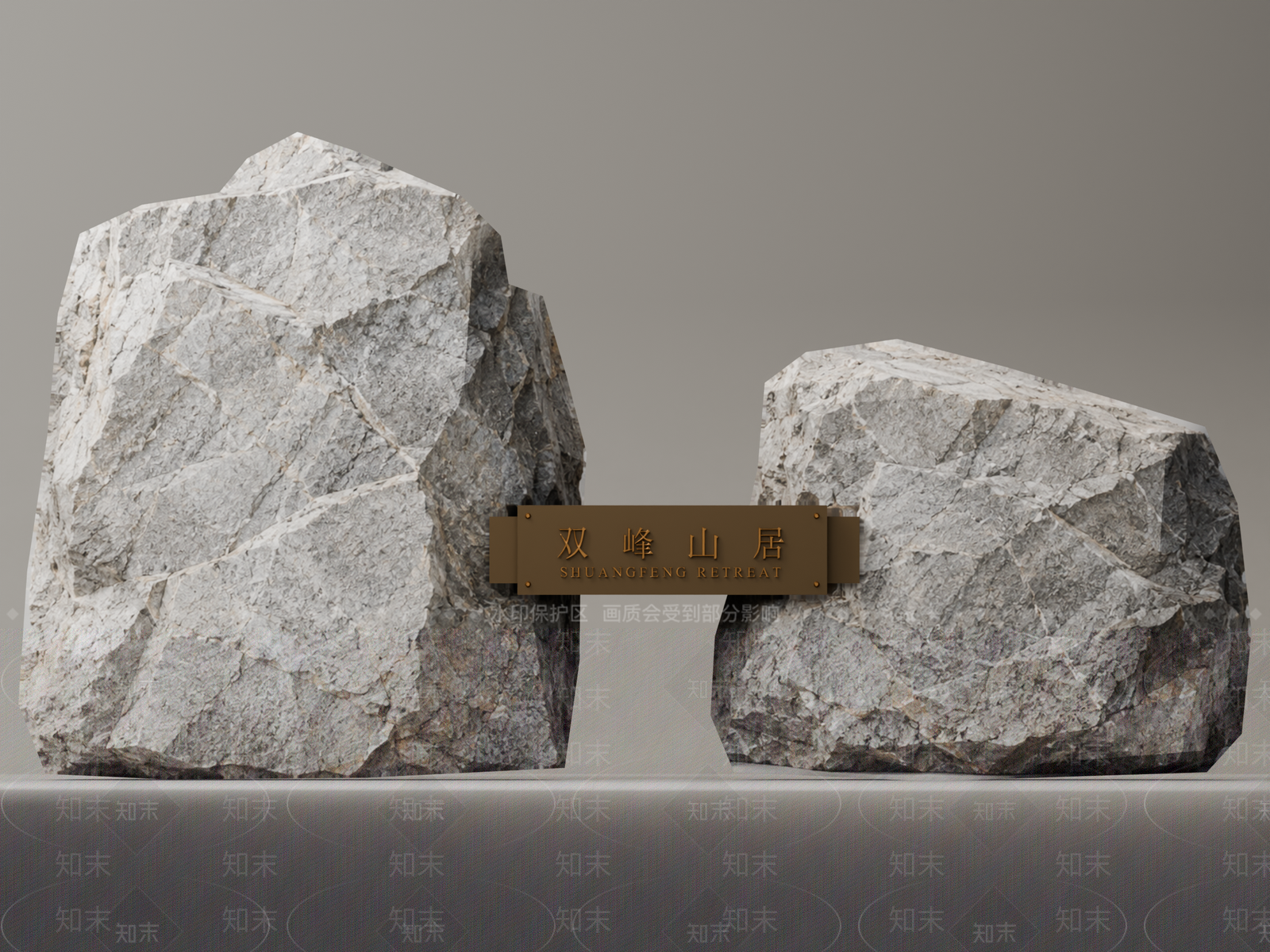 新中式景观导视3D模型下载【ID:1234701404】