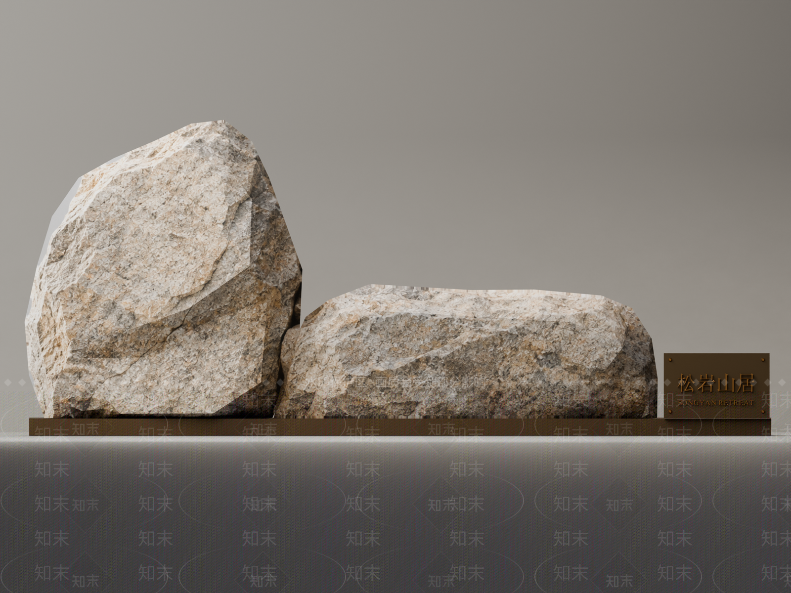 禅意景观导视3D模型下载【ID:1234701728】