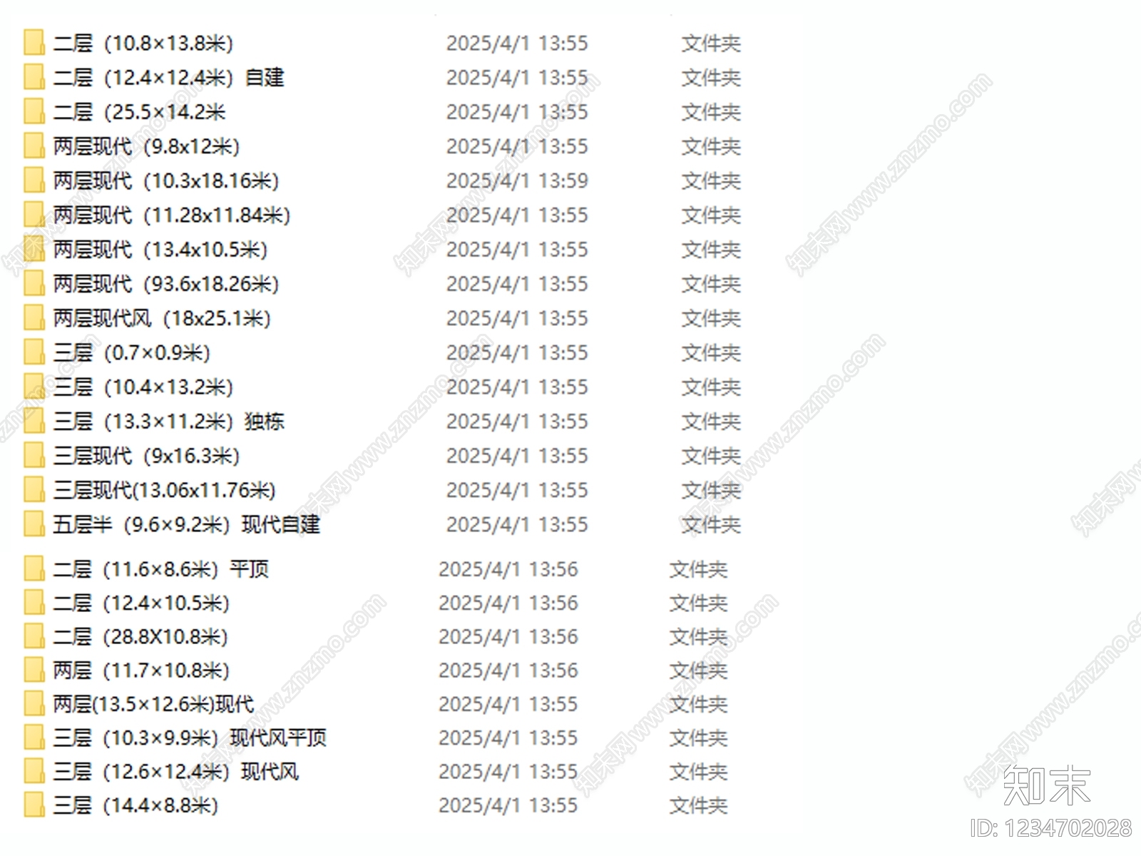 别墅建筑cad施工图下载【ID:1234702028】