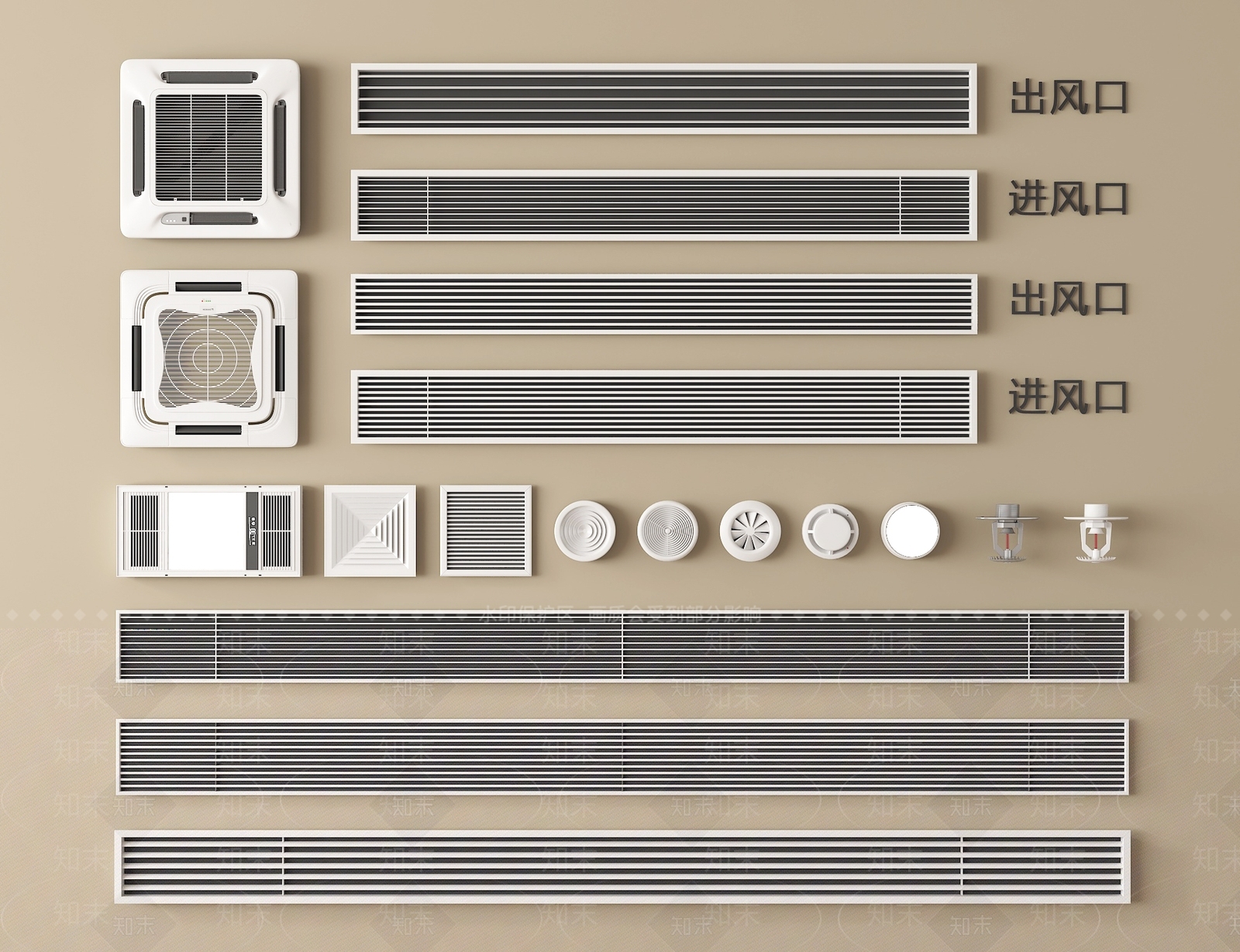 现代简约空调出风口SU模型草图