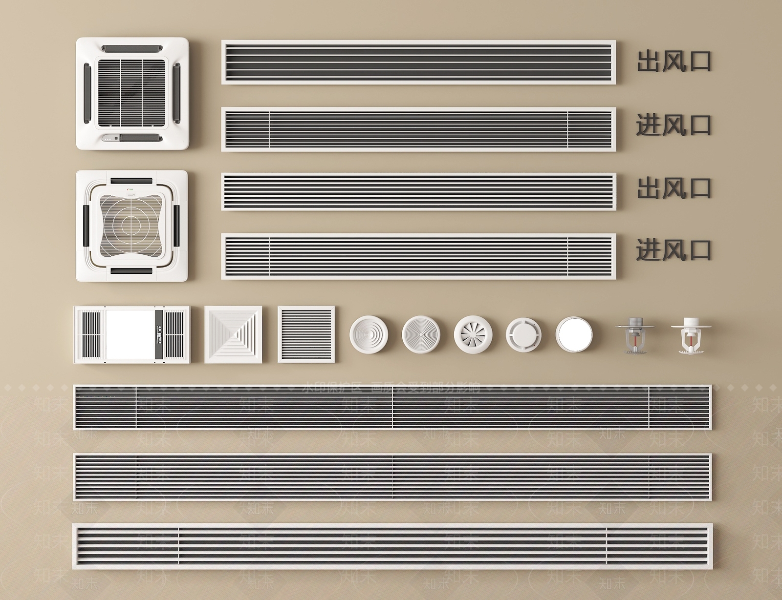现代简约空调出风口3D模型下载【ID:1234703554】