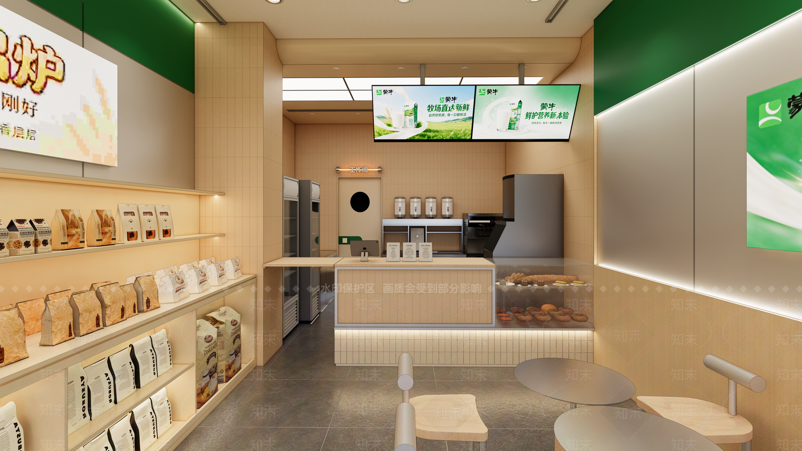 原木风甜品面包店SU模型草图