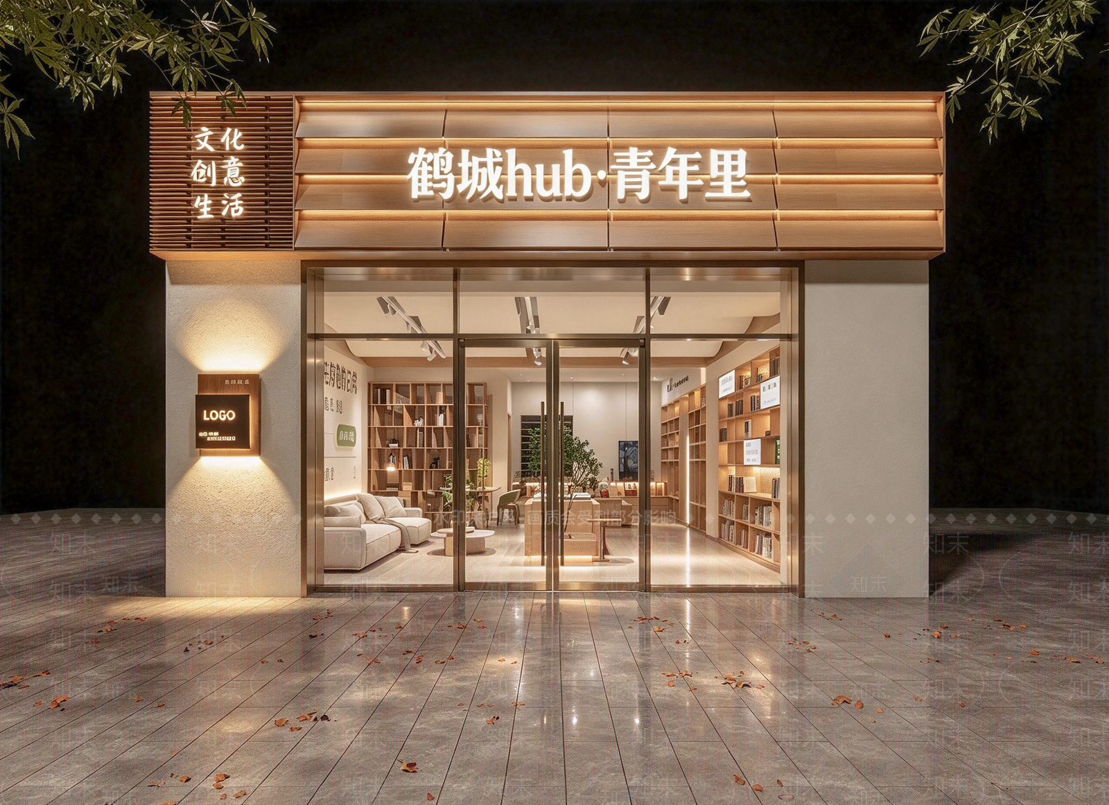 原木风门头3D模型下载【ID:1234711304】