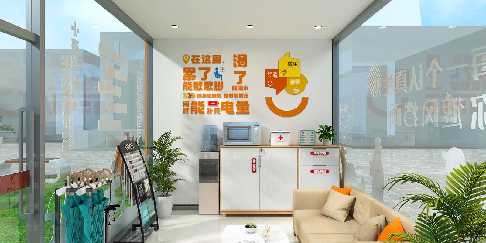现代休憩花园3D模型下载【ID:1234713106】