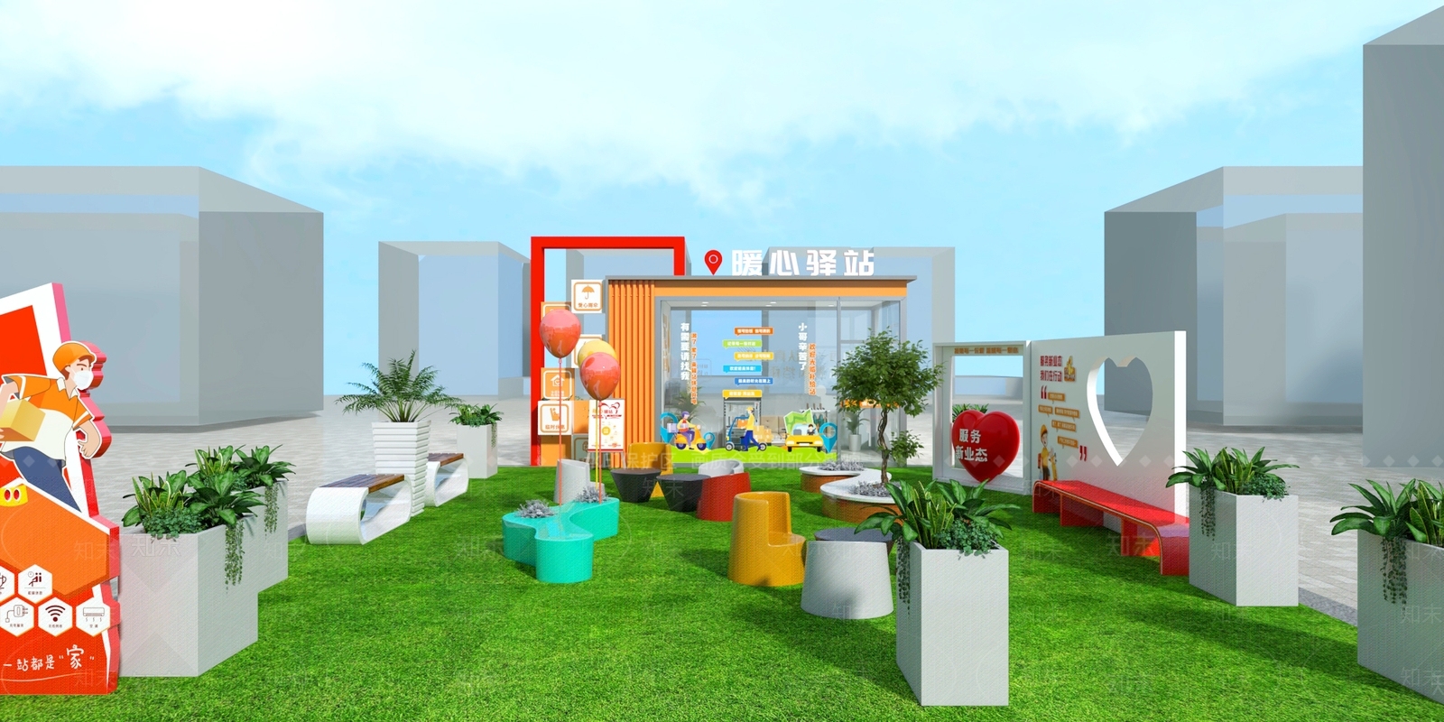 现代休憩花园3D模型下载【ID:1234713106】