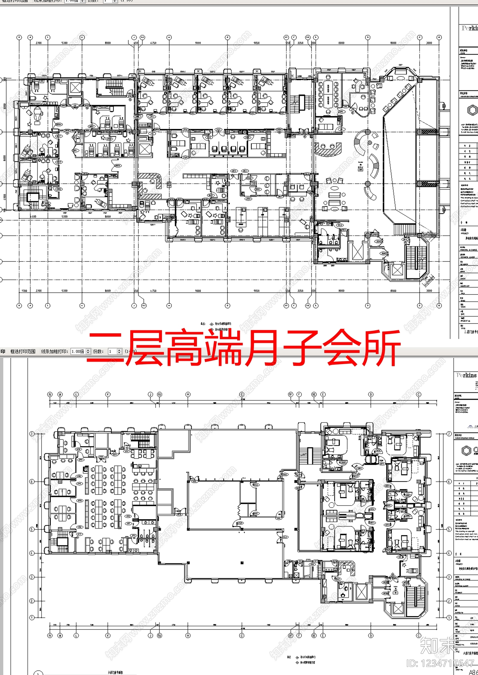 月子中心cad施工图下载【ID:1234717647】